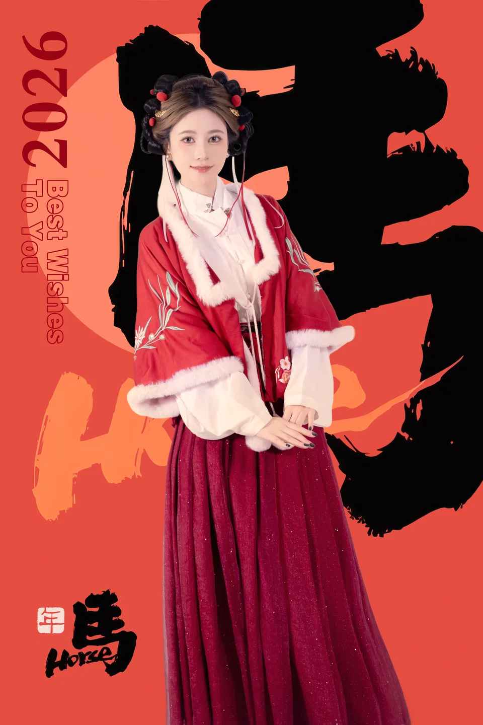 年年 - 元宵节 [82P-796MB] tg@simisebaisi 【丝足阁】029.webp